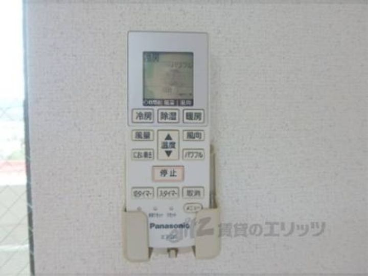 パルデンス洛東202のその他画像