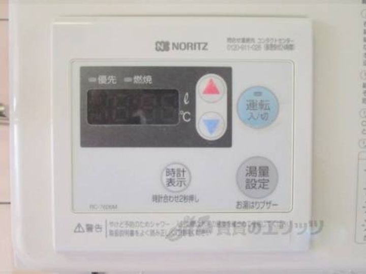 シティハウスSAKA PART?402のその他画像