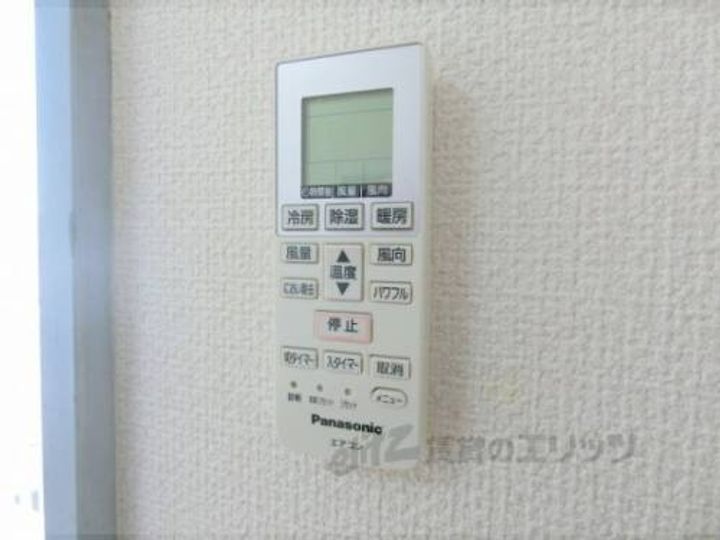 DOL?PHIN ?305のその他画像
