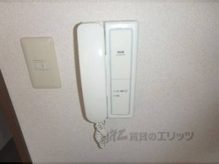 Antevorteのその他画像