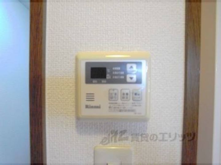 Antevorteのその他画像