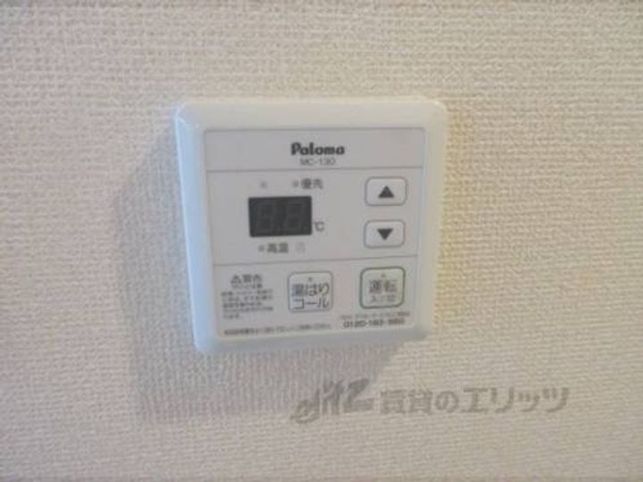 ヴィレイア101のその他画像