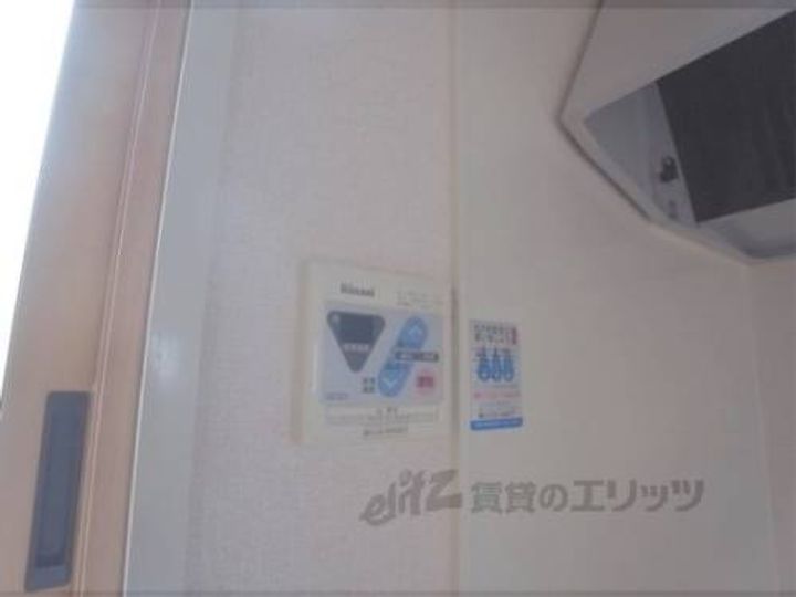 プレミール・ルナのその他画像