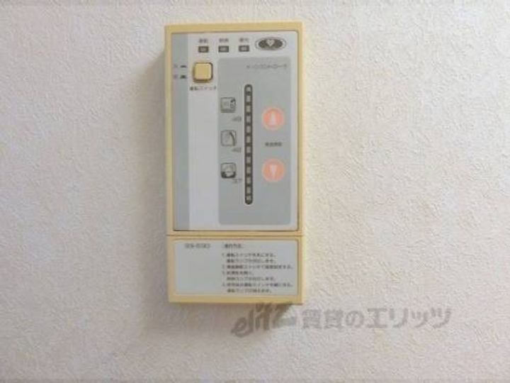 CITY88501のその他画像