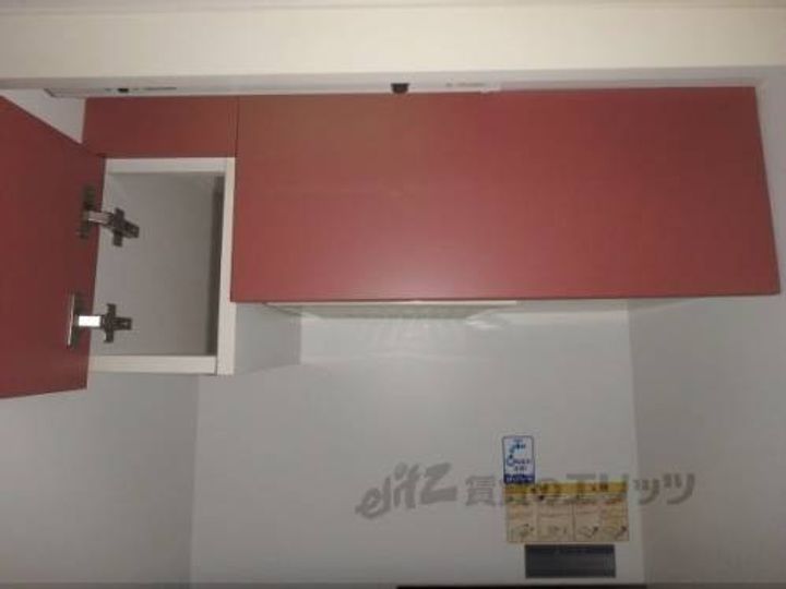 レオパレスセレーノ103のその他画像