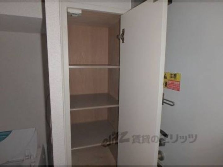 レオパレスセレーノ103のその他画像