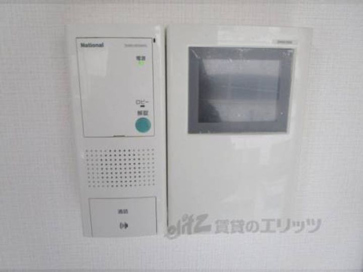 三条ヴィラさわだ405のその他画像