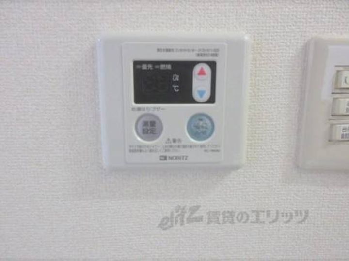 メゾンド・ノース201のその他画像