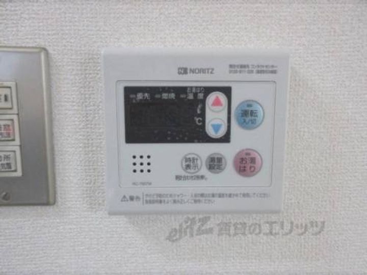 メゾンド・ノース202のその他画像