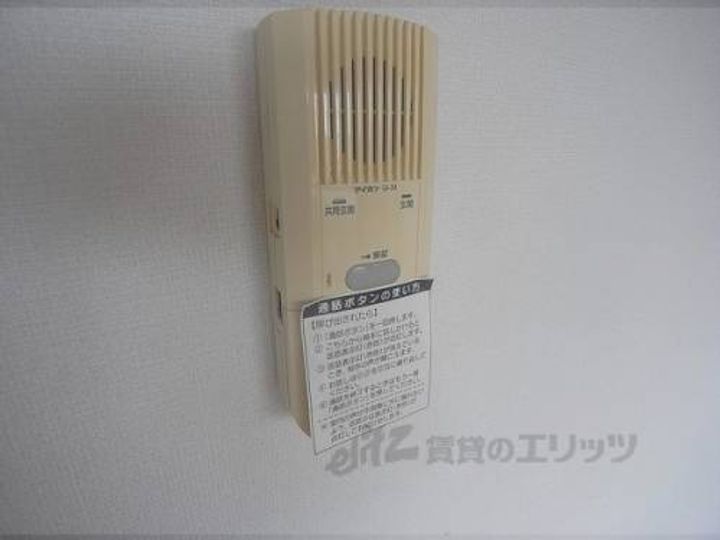 プチメゾン北山202のその他画像