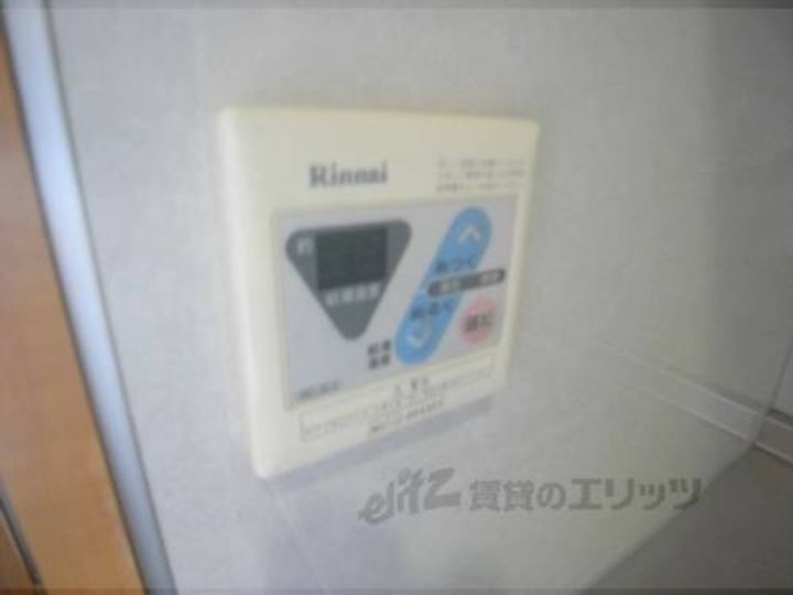 プチメゾン北山202のその他画像