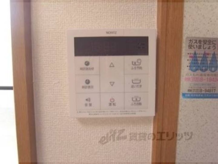 京都府京都市左京区浄土寺下馬場町(一戸建)の賃貸物件1のその他画像