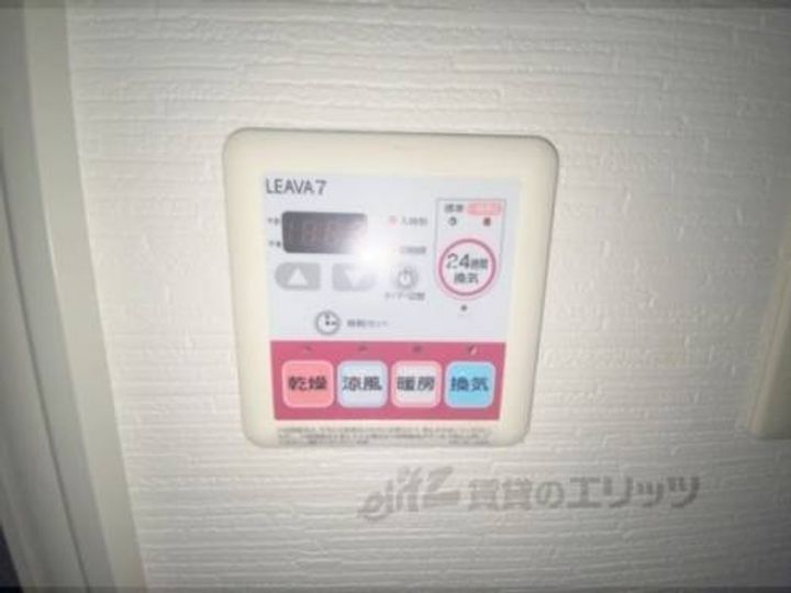 エスペランサ203のその他画像