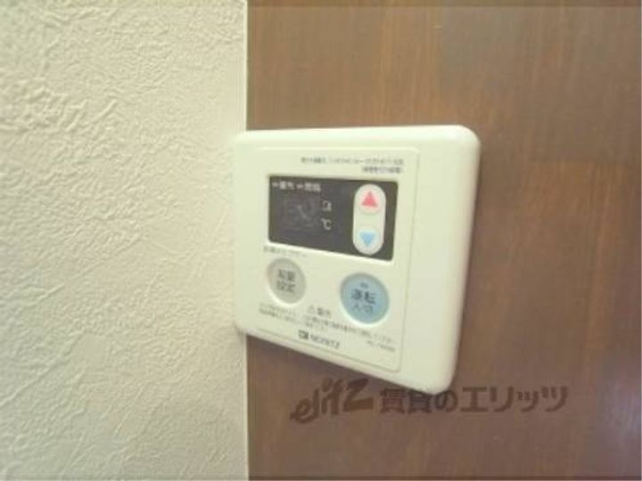 山下ビル403のその他画像