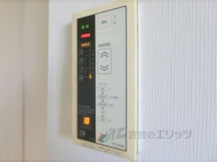 コットンハウス201のその他画像