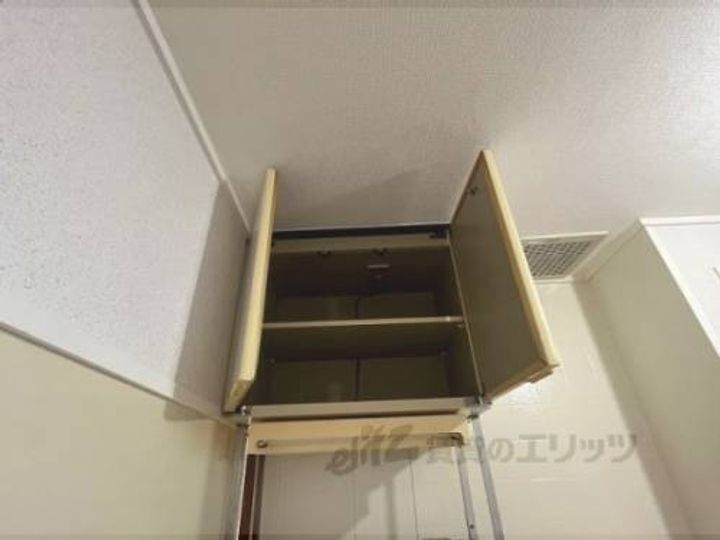 小山ハイツA棟110のその他画像