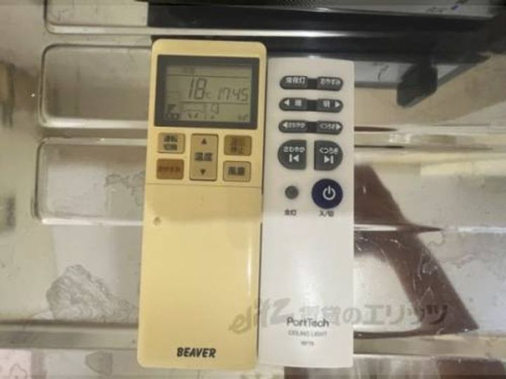 小山ハイツA棟110のその他画像