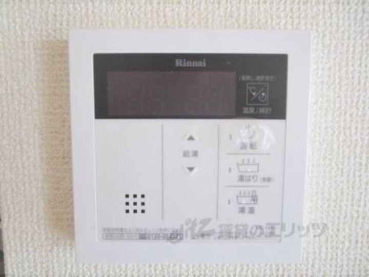 ベルヴィ栗東のその他画像