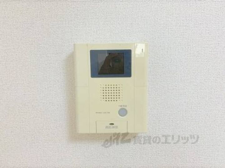 ロイヤルシティーAYAのその他画像