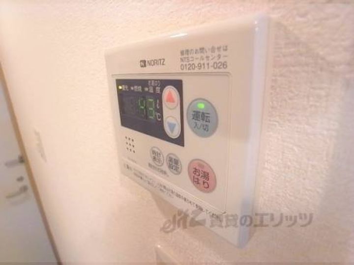Requie大将軍303のその他画像