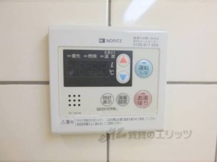 アーバンフラッツ五条堀川1104のその他画像