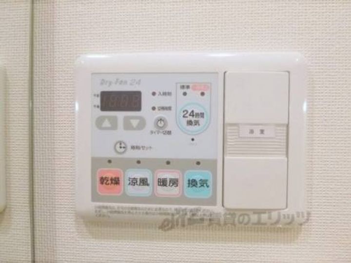 アーバンフラッツ五条堀川1104のその他画像