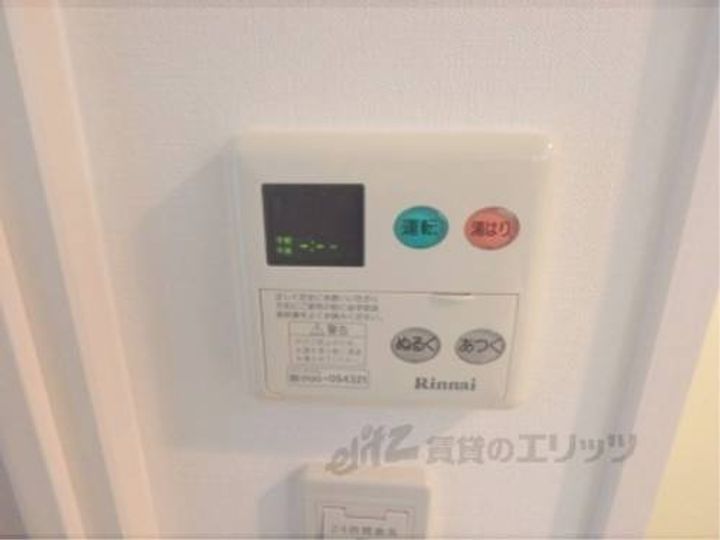 KDXレジデンス西院303のその他画像