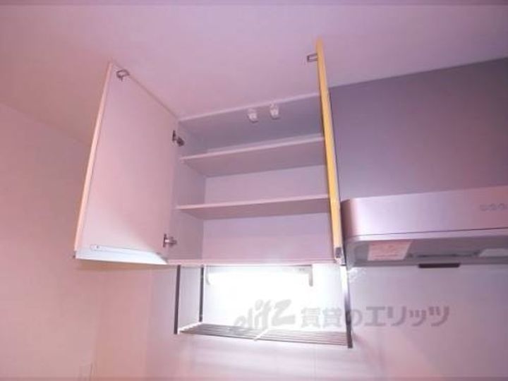 アウドムラのその他画像