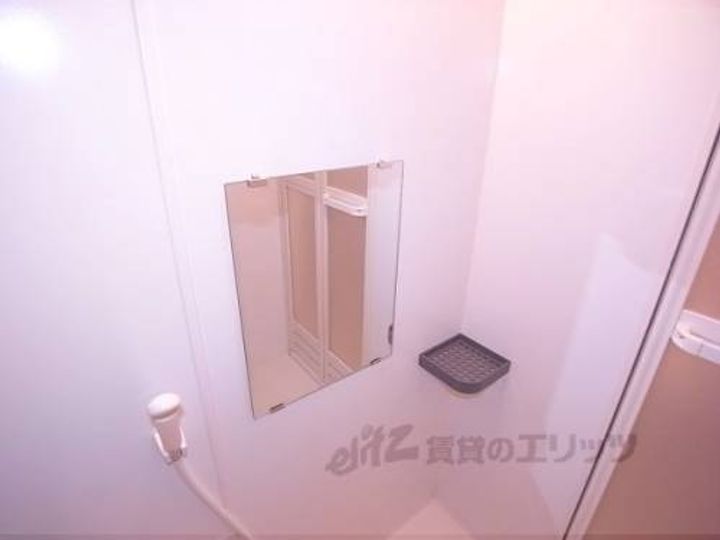 アウドムラのその他画像