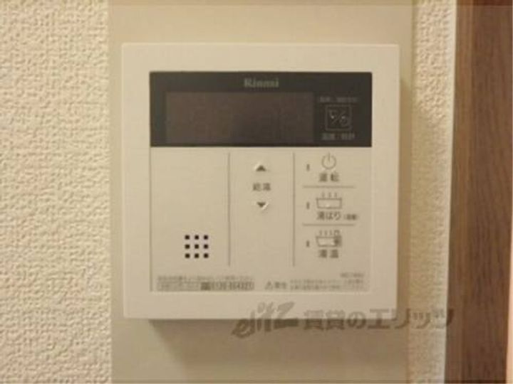 エステムコート御所南401401のその他画像