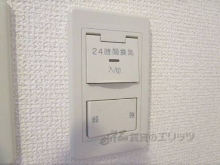 プリモベント長岡天神302のその他画像