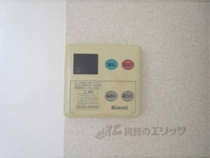 エステート近畿日野B107のその他画像