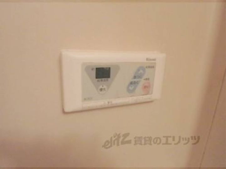 瀬戸畑ハイツのその他画像