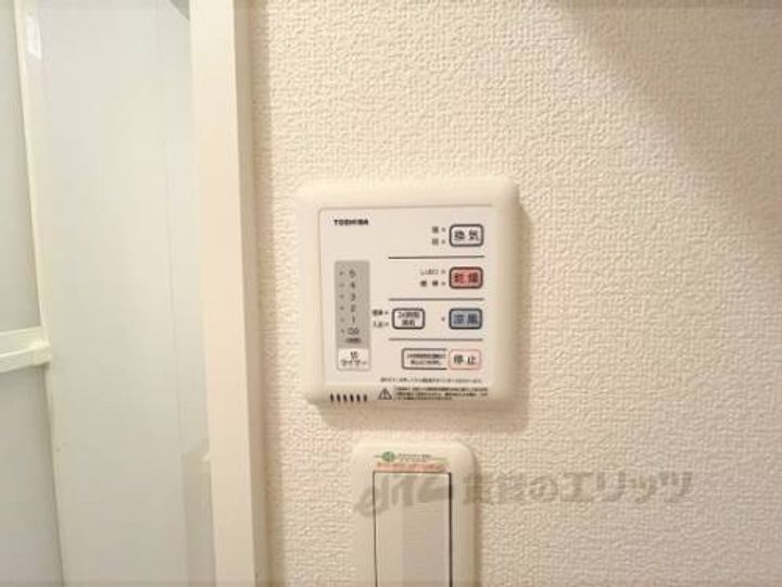 レオパレスヤングフォレストAのその他画像