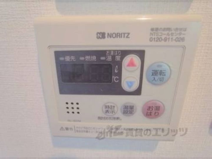 スワンズ京都西陣902のその他画像
