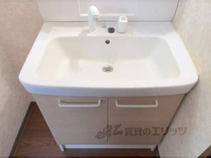 Grandirのその他画像