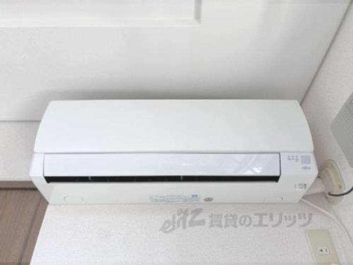 Grandirのその他画像