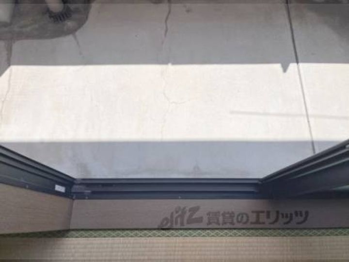 Grandirのその他画像