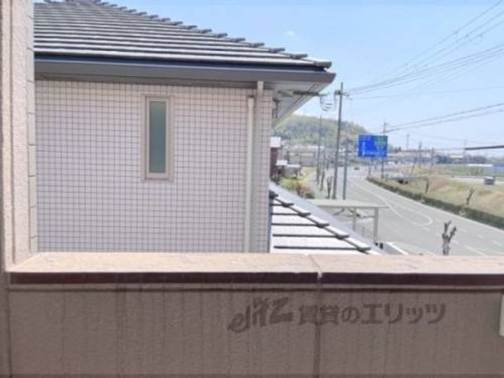 Grandirのその他画像