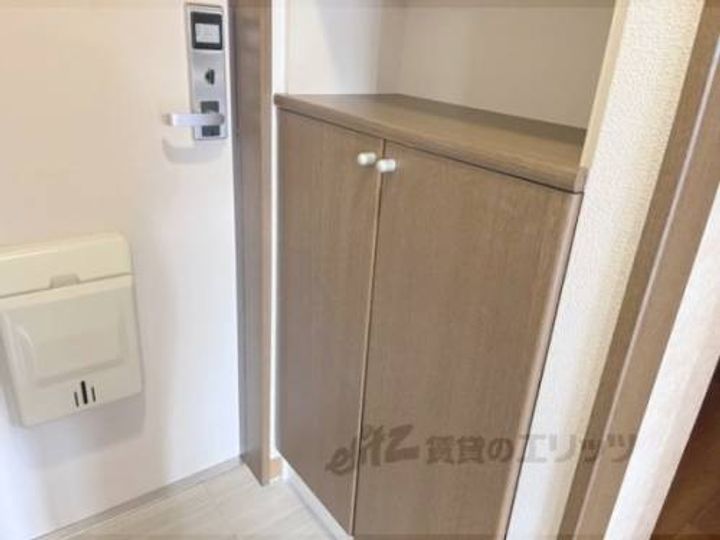 Grandirのその他画像