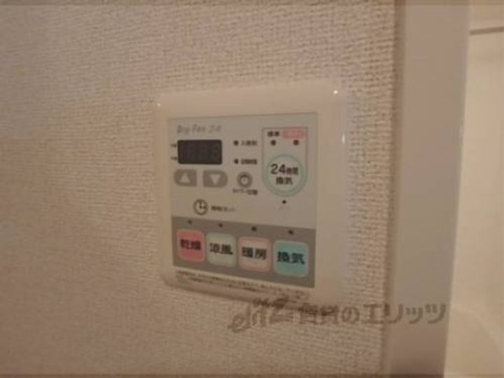 EXE VILLA EASTのその他画像