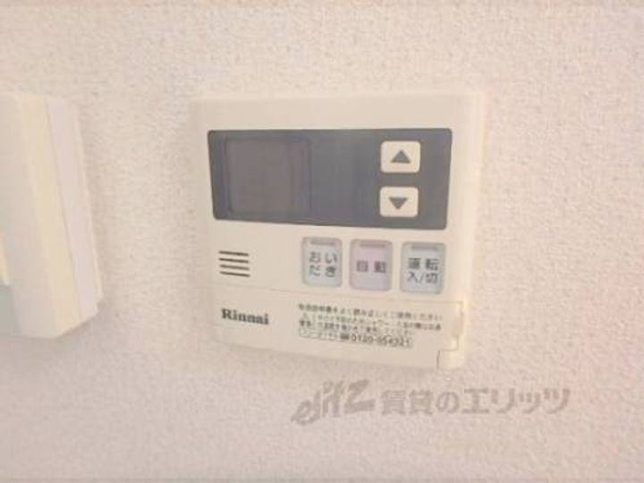 COMFORT T3のその他画像