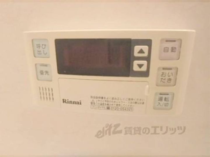 COMFORT T3のその他画像