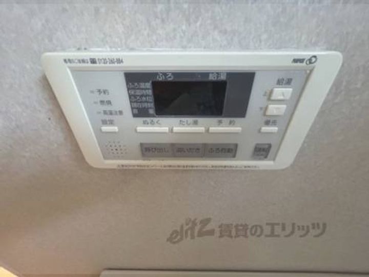 ファヴィエ四条西洞院のその他画像