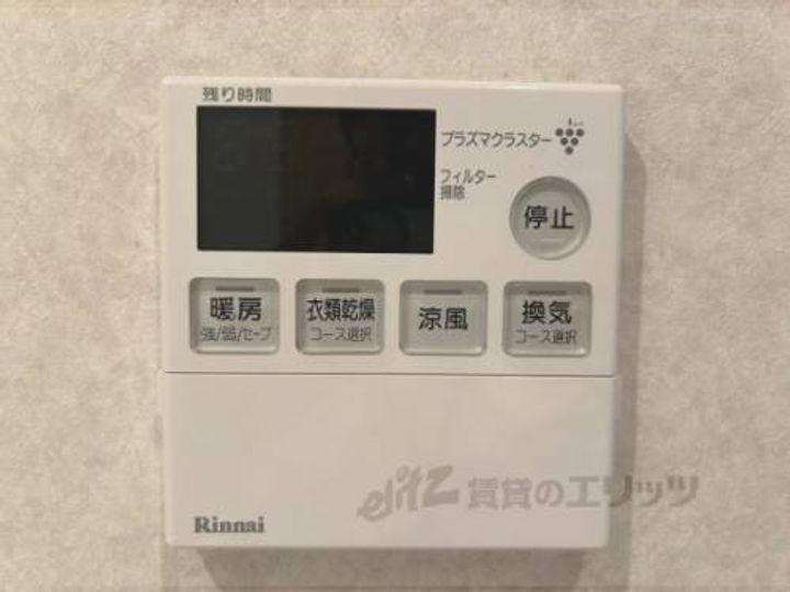 ファヴィエ四条西洞院のその他画像