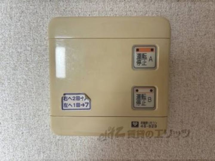 ファヴィエ四条西洞院のその他画像