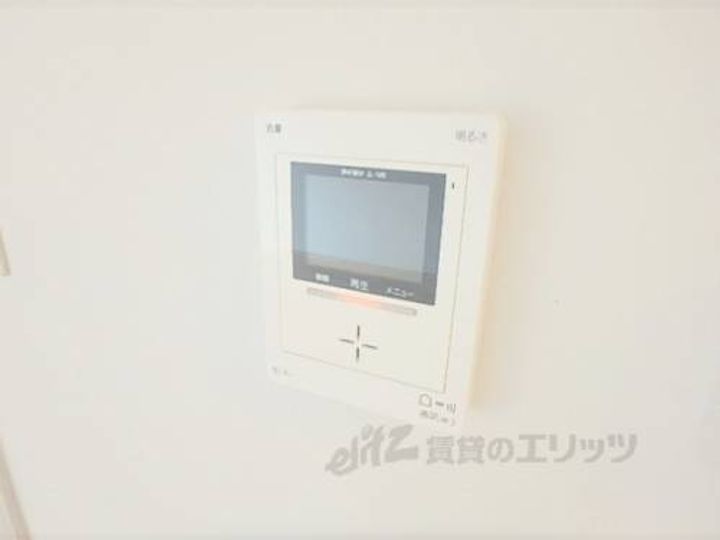 開花えれがんすのその他画像