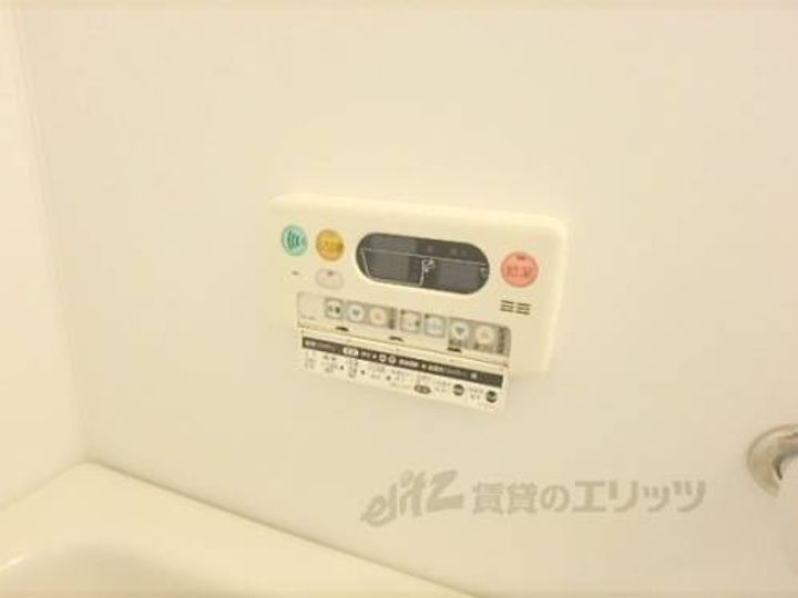 開花えれがんすのその他画像