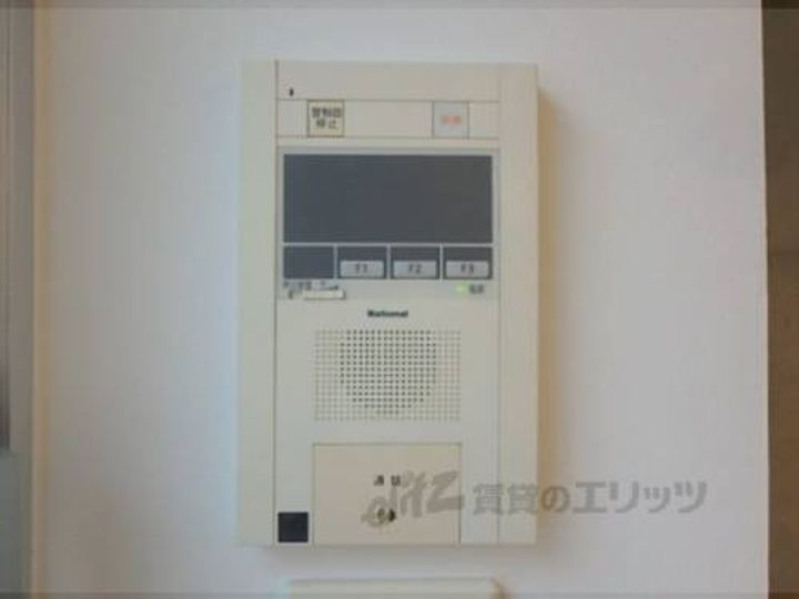 是空HORIKAWA106のその他画像