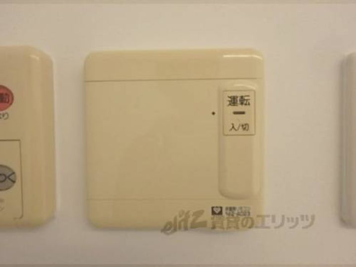 是空HORIKAWA106のその他画像